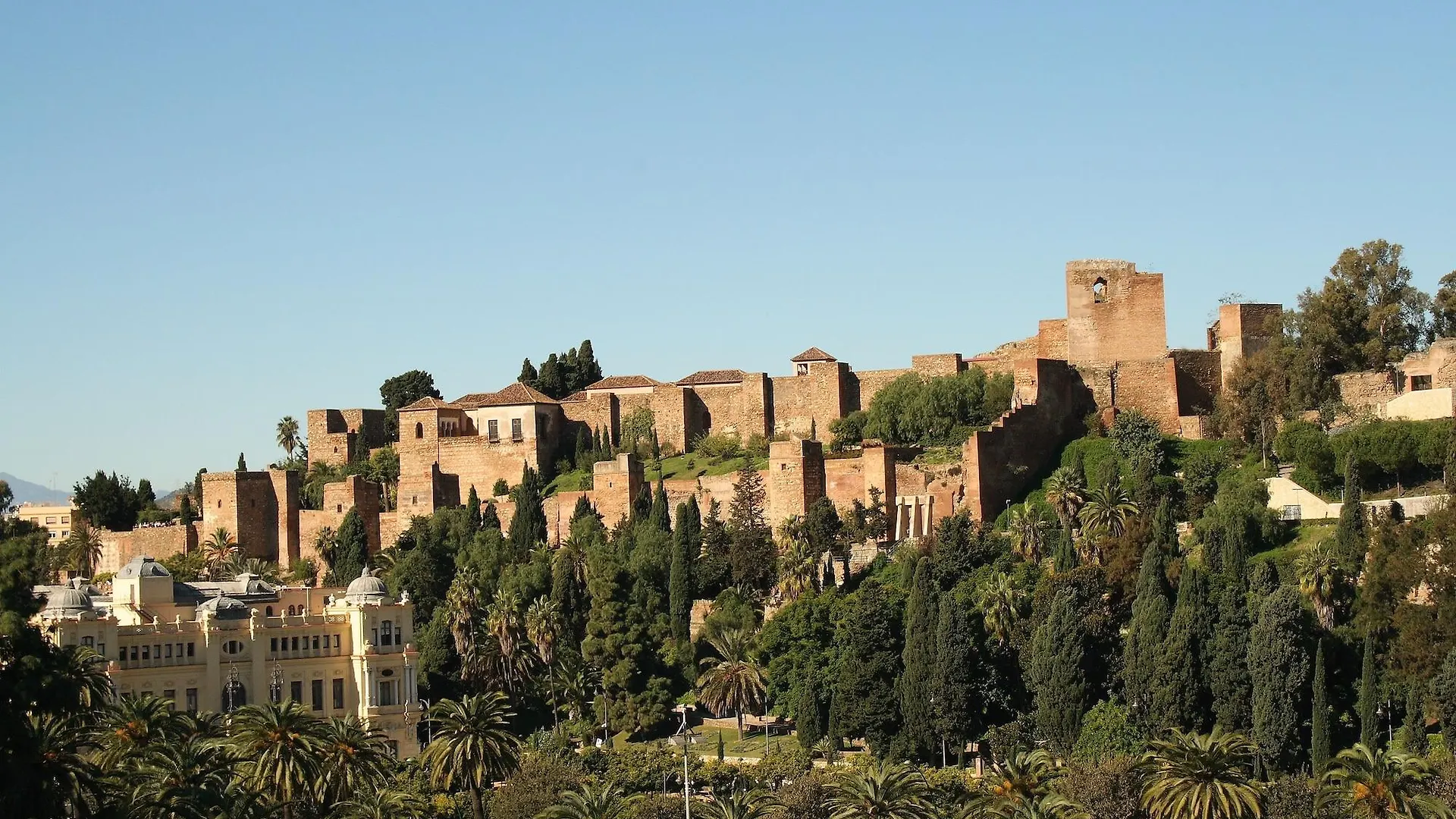 Hotel Ms Maestranza Malaga